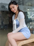 2022.03.19 Sixiang Home 1033: Qiuqiu, The Girl in the Flower Dress(76)